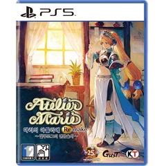 Atelier Marie Remake The Alchemist of Salburg Korean/English/Chinese